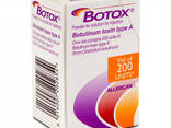Allergan Botox (1x200iu) - photo 1