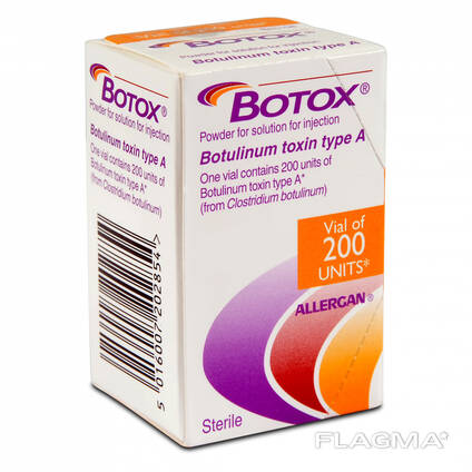 Allergan Botox (1x200iu)