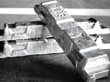 Aluminium A7 - photo 1