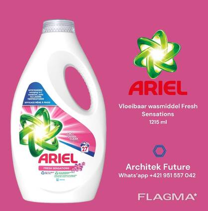 Ariel, washing gel