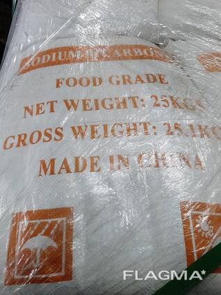 Baking soda sodium bicarbonate food additive E 500(i)