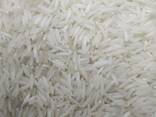Basmati Rice (India) - photo 3