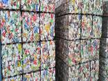 Best Aluminum UBC Scrap Prices/ Aluminum UBC Can Scrap / UBC Aluminum Can Scrap Supplier - photo 1