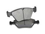 Brake pads, brake shoes, brake discs - photo 2