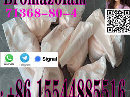 Bromazolam cas 71368-80-4 high purity whatsapp: 86 15544885516
