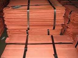 Copper Cathode Plates 99.97-99.99% Purity