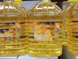Edible sunflower oil - photo 1