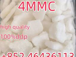 Experienced Supplier 2mmc 3mmc 4mmc High Quality Best Price Fast Delivery