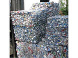 Good Quality Recycled UBC Aluminium Scrap Clean Used Beverage Can - photo 2