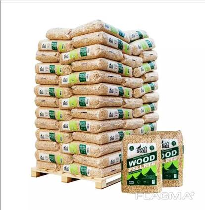 Hard wood pellets at best prices