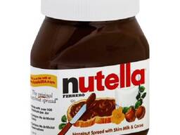Nutella chocolate, all sizes at best rice