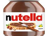 Nutella chocolate, all sizes at best rice