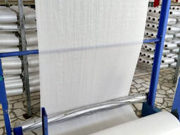 Polypropylene fabric sleeves in large sizes wholesale