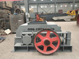 Smooth Double Roll Crusher - photo 2