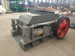 Smooth Double Roll Crusher