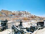 Стационарная дробильно-сортировочная установка производительностью 750 тонн в час - photo 1