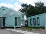 Storage Container Homes - photo 1