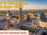 Uzbekistan Classical Tour 6 days/5 nights - photo 5