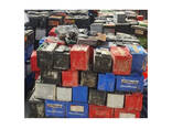 Buy Premium Grade 99% Purity Lead Acid Scrap Battery ( - photo 1